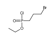 1-bromo-3-[chloro(ethoxy)phosphoryl]propane结构式