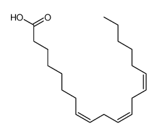 8,11,14-二十碳三烯酸结构式