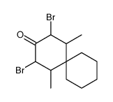 2,4-dibromo-1,5-dimethylspiro[5.5]undecan-3-one结构式