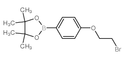 4-(2-溴乙氧基)苯硼酸频哪酯结构式