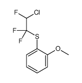1-(2-chloro-1,1,2-trifluoroethyl)sulfanyl-2-methoxybenzene结构式