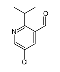 5-氯-2-异丙基烟醛结构式