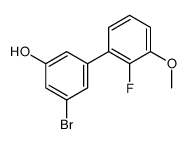 3-bromo-5-(2-fluoro-3-methoxyphenyl)phenol结构式