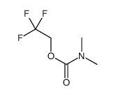 2,2,2-三氟二甲基氨基甲酸乙酯结构式