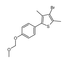 4-bromo-2-[4-(methoxymethoxy)phenyl]-3,5-dimethylthiophene结构式