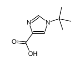 (9ci)-1-(1,1-二甲基乙基)-1H-咪唑-4-羧酸结构式