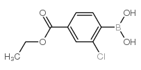 4-硼-3-氯苯甲酸乙酯结构式