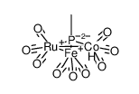 [μ3-PCH3(Ru(CO)3)(Fe(CO)3)(CoH(CO)3)]结构式