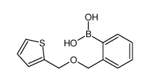 2-(噻吩-2-基甲氧基甲基)苯硼酸结构式