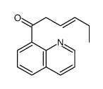 1-quinolin-8-ylhex-3-en-1-one结构式
