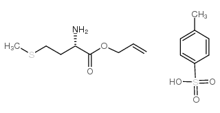 L-蛋氨酸烯丙基甲苯磺酸酯结构式