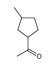 1-Acetyl-3-methylcyclopentane结构式