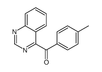 (4-methylphenyl)-quinazolin-4-ylmethanone Structure