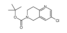 3-氯-7,8-二氢-1,6-萘啶-6(5h)-羧酸叔丁酯结构式