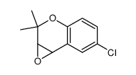 6-chloro-3,4-epoxy-2,2-dimethylchroman结构式