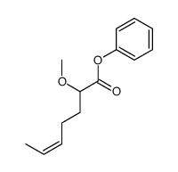 (E)-2-methoxy-4-(1-propenyl)phenyl butyrate结构式