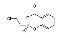 2-(2-chloroethyl)-2-oxo-1,3,2λ5-benzodioxaphosphinin-4-one结构式