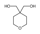[4-(hydroxymethyl)oxan-4-yl]methanol结构式