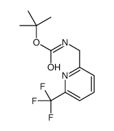((6-(三氟甲基)吡啶-2-基)甲基)氨基甲酸叔丁酯结构式