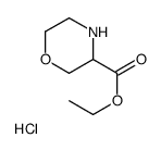 吗啉-3-羧酸乙酯盐酸盐结构式