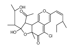 chaetoviridin B结构式