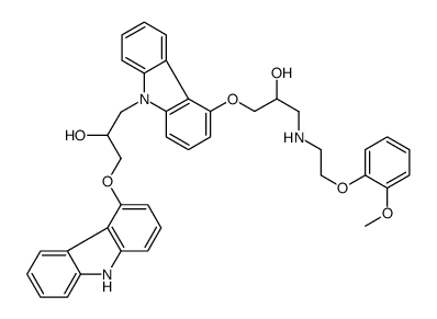 [3-(9H-咔唑-4-基氧基)-2-羟基]丙基卡维地洛结构式
