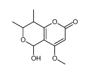isochlamydosporol结构式