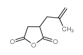 (2-甲基-2-丙烯基)琥珀酸酐结构式