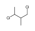 1,3-dichloro-2-methylbutane结构式