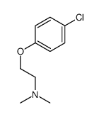 2-(4-氯苯氧基)-N, N-二甲基乙胺结构式