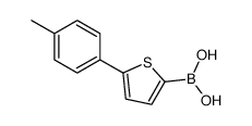 [5-(4-甲基苯基)-2-噻吩基]-硼酸结构式