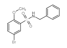 N-苄基5-溴-2-甲氧基苯磺酰胺结构式