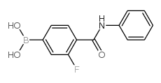 N-苯基4-硼基-2-氟苯甲酰胺结构式