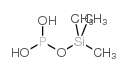 单(三甲硅基)亚磷酸酯结构式