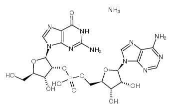 胍基(2'5')腺苷铵盐结构式