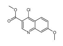 4-氯-7-甲氧基-3-喹啉羧酸甲酯结构式