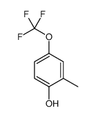 2-甲基-4-(三氟甲氧基)苯酚结构式