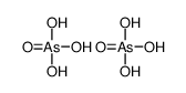 arsoric acid Structure