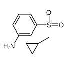 3-[(环丙基甲基)磺酰基]苯胺结构式