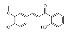 硝基丙烷结构式