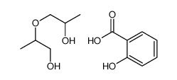 双丙甘醇水杨酸酯结构式