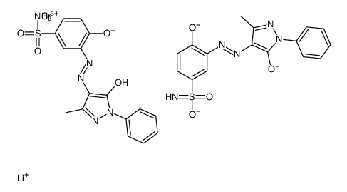 三乙基三甲基-2-环己烯-1-酮结构式