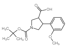 4-(2-甲氧基-苯基)-吡咯烷-1,3-二羧酸 1-叔丁酯结构式