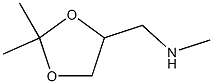 1-(2,2-二甲基-[1,3]-二氧杂环戊烷-4-基)-N-甲基甲胺结构式