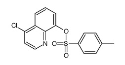 4-CHLOROQUINOLIN-8-YL 4-METHYLBENZENESULFONATE structure