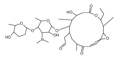 cirramycin F2结构式