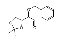2-(2,2-dimethyl-1,3-dioxolan-4-yl)-2-phenylmethoxyacetaldehyde Structure