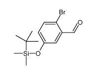 2-bromo-5-[tert-butyl(dimethyl)silyl]oxybenzaldehyde结构式