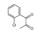 1-(2-氯苯基)-1,2-丙二酮结构式
