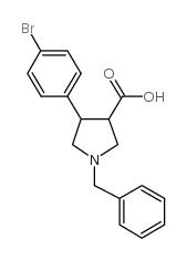 1-苄基-4-(4-溴苯基)-吡咯烷-3-羧酸盐酸盐结构式